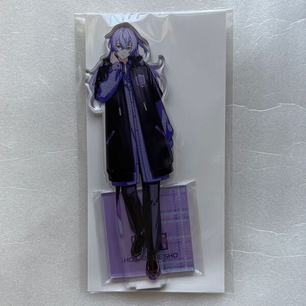 にじさんじ 星導ショウ ファッショナブルオータム アクリルスタンド アクスタ