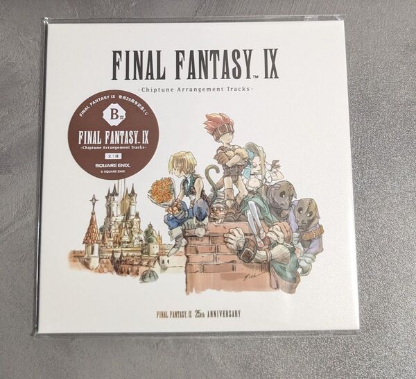 FINAL FANTASY IX-Chiptune Arrangement Tracks-