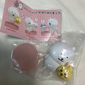 ナガノのくまxちいかわ フィギュアマスコット