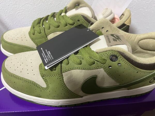 Yuto Horigome × Nike SB Dunk Low