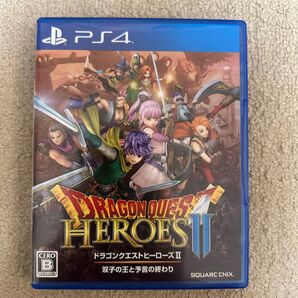 PS4 ドラゴンクエストヒーローズII 双子の王と予言の終わり