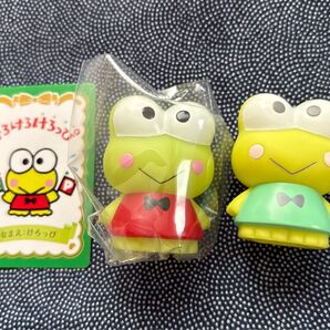 けろけろけろっぴ ソフビマスコット 2種類