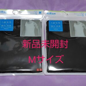 ▲ラスト1セット▲【新品未開封】ユニクロ MEN エアリズムデオドラントメッシュ タンクトップ ブラック Lサイズ2点セット