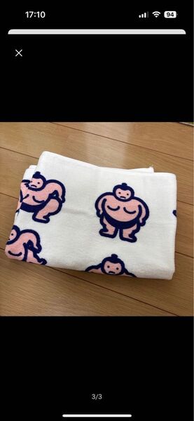大相撲土産 スポーツタオル