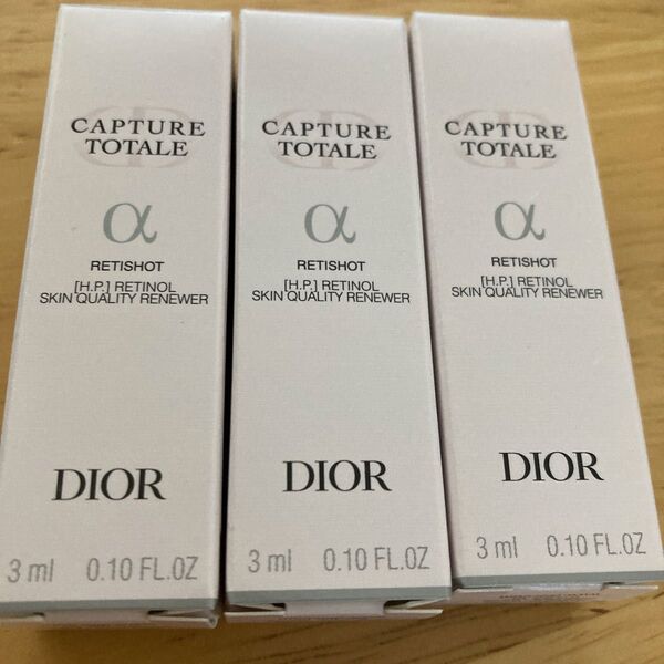 Dior ディオールカプチュール トータル レチショット〈純粋レチノール夜用美容液〉3個