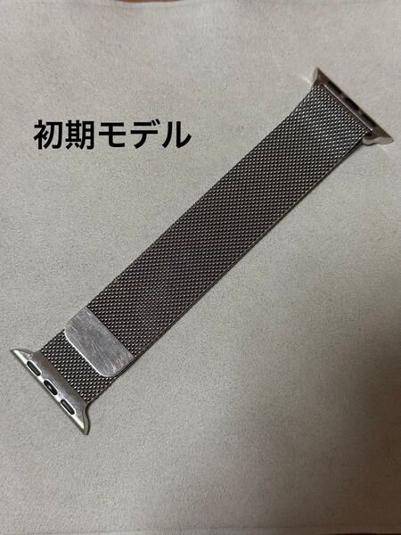 Apple純正 Apple Watch ミラネーゼループ シルバー38/40/41/42mm