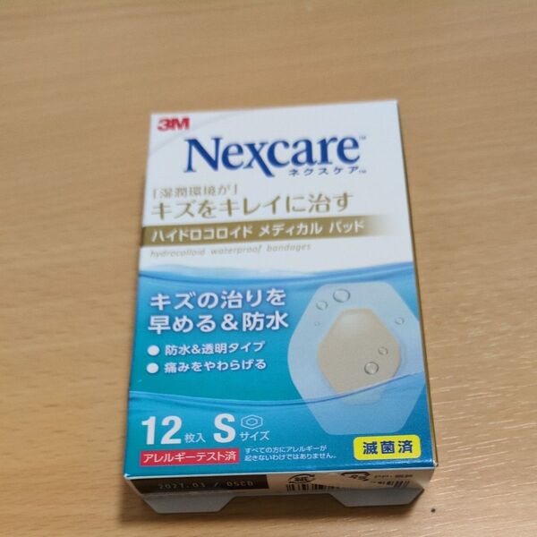 ネクスケア 絆創膏Sサイズ12枚入
