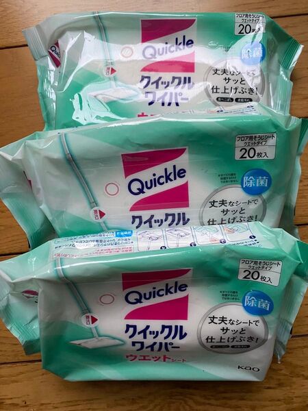 クイックルワイパー ウェットシート 20枚入 3個セット