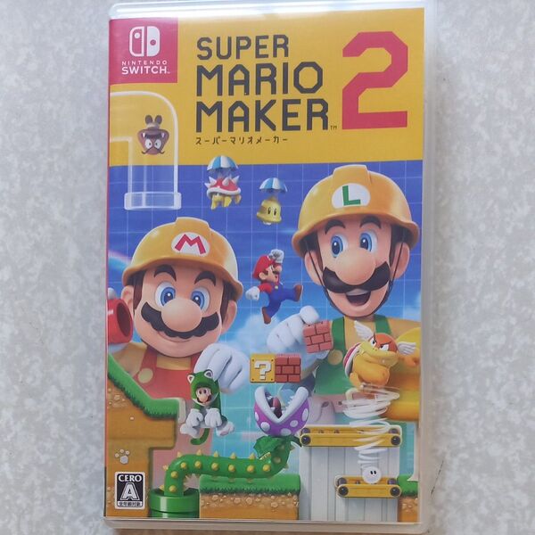 【Switch】スーパーマリオメーカー2