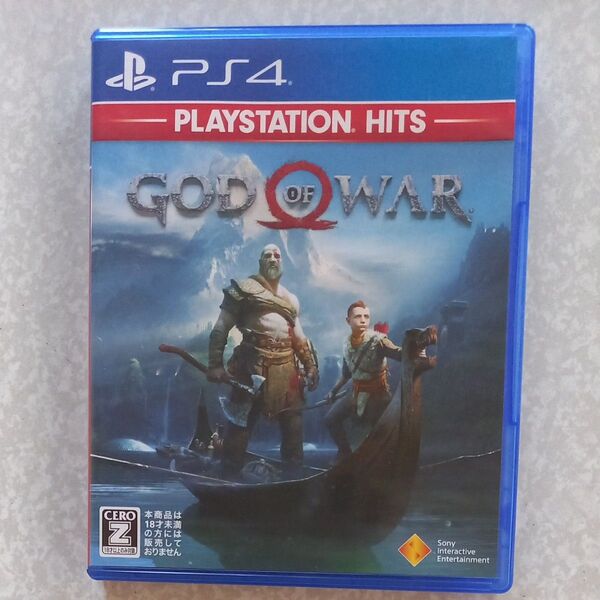 【PS4】PlayStation Hits ゴッド オブ ウォー GOD OF WAR