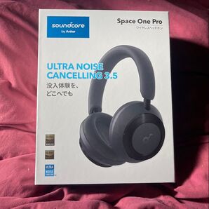 値段交渉 可!早い者勝ち!未開封 未使用 新品 Anker Soundcore Space One Pro