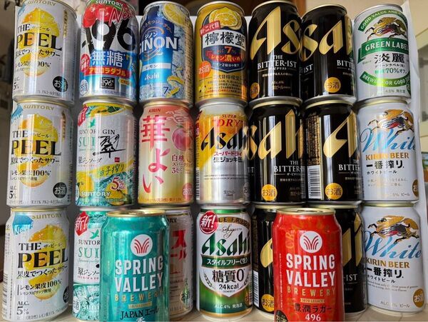 お酒 24本まとめ売り ビール チューハイ ハイサワー 350ml 23本 500ml 1本 お買い得 大サービス 売り切れごめん