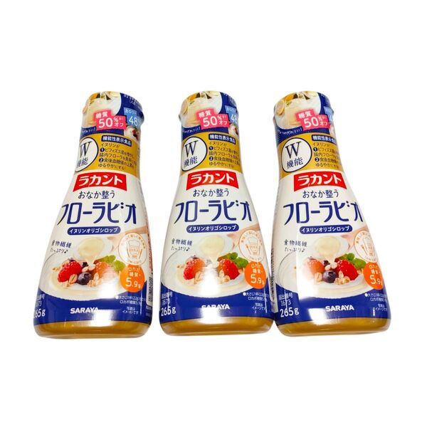 サラヤ ラカント フローラビオ 265g《3本セット》イヌリンオリゴシロップ