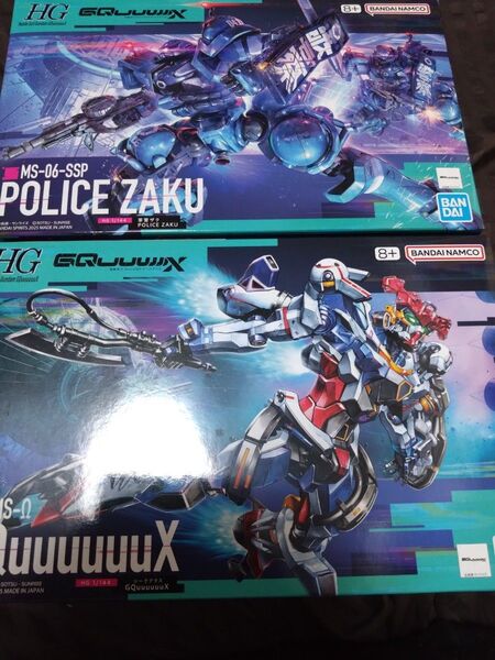 HG 軍警ザク ジークアクス 機動戦士ガンダム プラモデル 2個セット