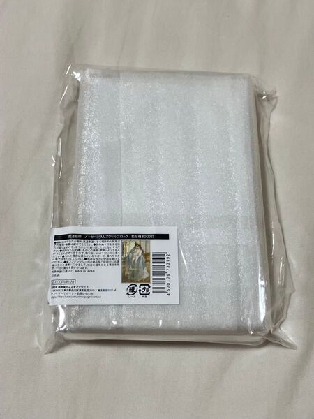 魔道祖師 公式茶屋 アクリルブロック 魏無羨 藍忘機 誕生日 2025