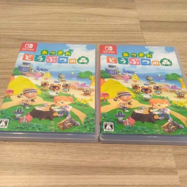 【Switch】 あつまれ どうぶつの森 2本セット販売
