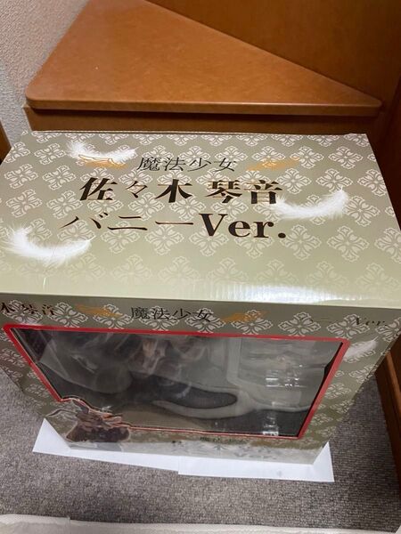佐々木琴音 バニーVer. 1/4 完成品フィギュア