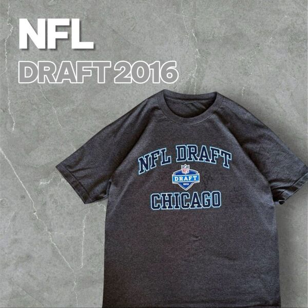 NFL DRAFT2016 シカゴ限定 Tシャツ XL相当 チャコール アメフト 半袖 古着