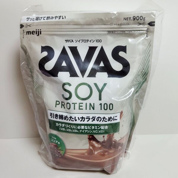 SAVAS ザバス ソイプロテイン100 ココア味 900g