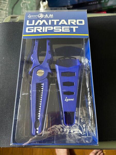 一誠 海太郎 フィッシンググリップセット