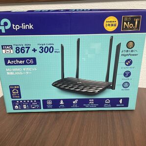 AC1200 MU-MIMO ギガビット 無線LANルーター Archer C6 V2.0