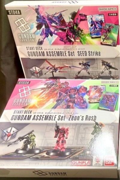 ガンダムカードゲーム BANDAI スタートデッキ アッセンブル