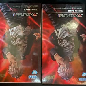 【新品・未開封品】 ☆FiGURiZMα 呪術廻戦玉折 懐玉 五条悟 術式反転 赫 フィギュア・2点セット