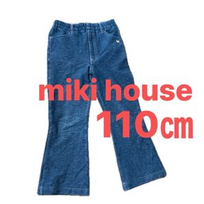 110 ミキハウス ズボン 女の子 男の子 キッズ miki house の