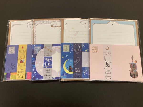 レターセット 宮沢賢治星の銀河シリーズ 4種類