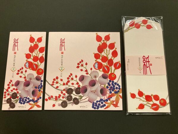 ミドリ 越前和紙レターセット 秋リース柄セット