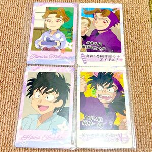 忍たま乱太郎 田村三木ヱ門 浜守一郎 スナップマイド 1 四年ろ組 四ろ