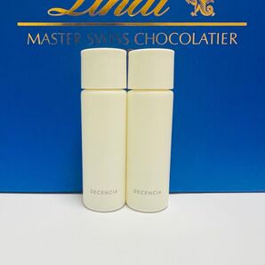 DECENCIA ディセンシア ローション 敏感肌用化粧水 20ml 2本セット ミニサイズ 新品未使用