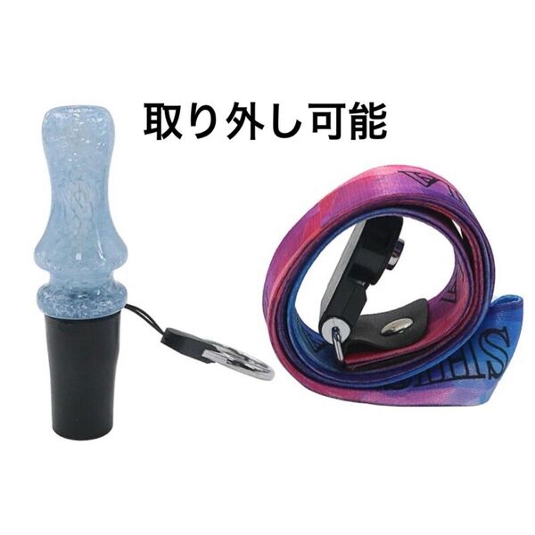 新品 値下げ シーシャ シリコンレジン 首掛けストラップ付 マウスピース ライトブルー