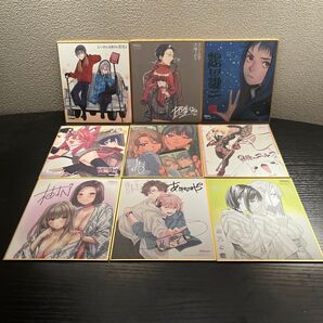 メロンブックス漫画祭り2024.ミニ色紙セット