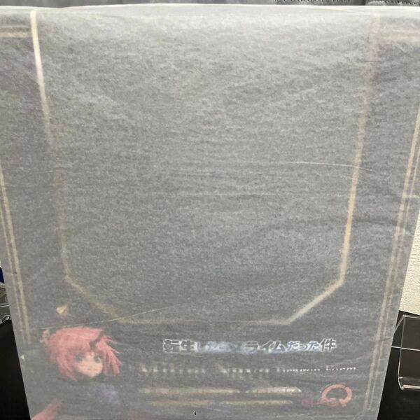 転生したらスライムだった件 ミリム・ナーヴァ 竜装版 (フィギュア)新品未開封品