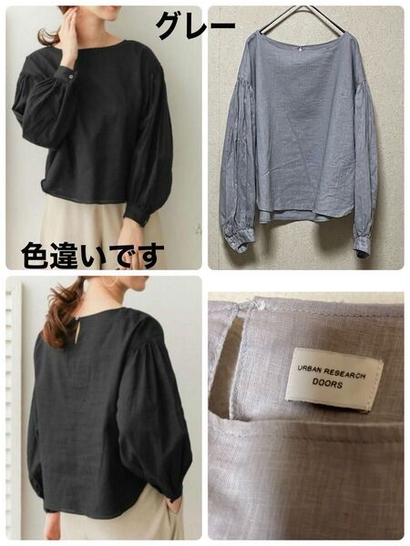 アーバンリサーチドアーズ URBAN RESEARCH DOORS ブラウス ギャザースリーブ ブラウス リネン混 麻混 F