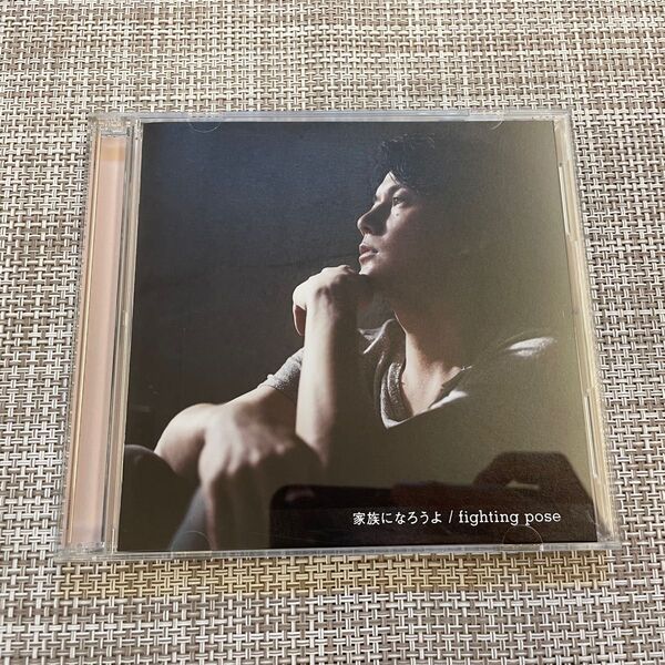 福山雅治 CD+DVD 【家族になろうよ/fighting pose】 10/8/31発売 ■初回限定盤★ライヴDVD付