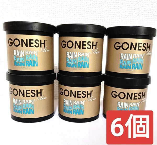 3((GONESH ガーネッシュ ゲルエアフレッシュナー RAIN 芳香剤 6個