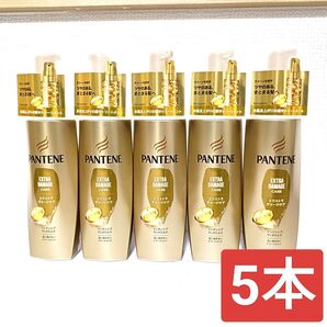 5((パンテーン エクストラダメージケア 洗い流さないトリートメント 5本セット