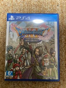 ドラゴンクエスト11 PS4 ドラクエ11 ドラゴンクエストXI過ぎ去りし時を