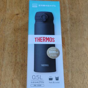 THERMOS 食洗機対応ケータイマグ JNL-500 0.5L ブラック