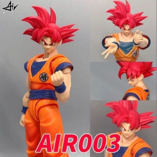 S.H figuarts 用 悟空 ゴッド カスタムパーツ