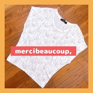 mercibeaucoup, メルシーボークー 変形トップス ドルマントップス