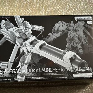未開封 RG 1/144 Hi-νガンダム専用ハイパー・メガ・バズーカ・ランチャー