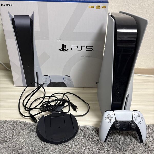 PS5 ディスクドライブ搭載モデル CFI-1100A
