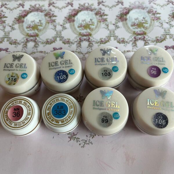 ICE GEL カラージェル8個セット