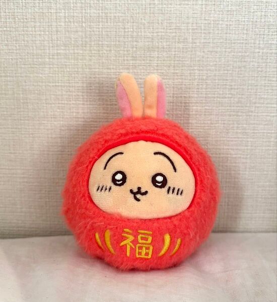 正規品ちいかわ だるまになっちゃった!ころりん起き上がりこぼしぬいぐるみ うさぎ