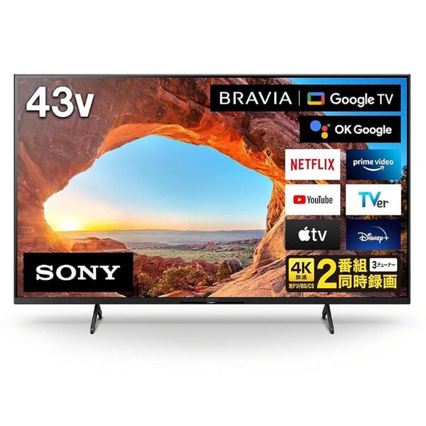 説明ご覧ください SONY 43型4Kチューナー内蔵 LED液晶テレビ Google TV搭載 BRAVIA KJ-43X85J