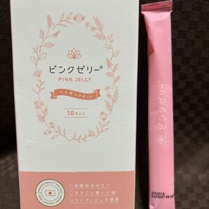 1本 ピンクゼリー 妊活ゼリー ジュンビー 女の子 中身のみ発送