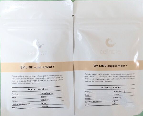 cellnote BV LINE supplement + 60錠 2袋セット